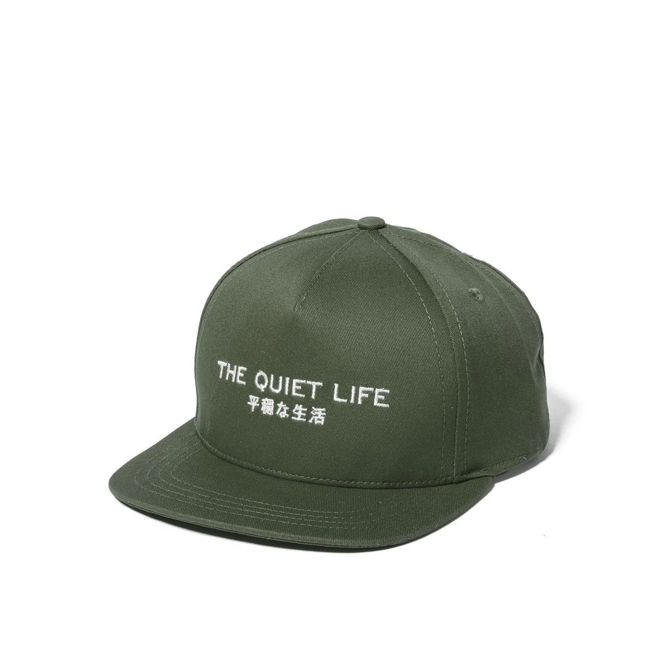 Quiet Life Japan snapback hat - olive